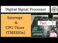 Part 7 interrupt CPU Timer DSP TMS320F28x