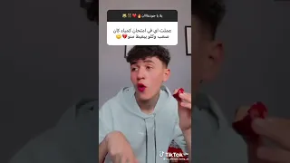 احمد حربى  احمد حربى