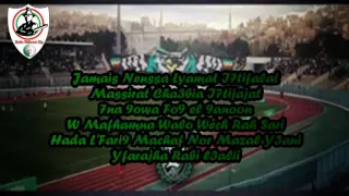 Chanson Ultras Loca Ragazzi Les Paroles 