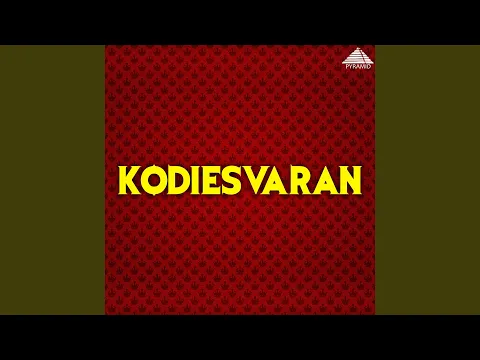 Adi Kanne - YouTube