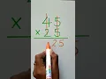 Download Lagu Multiplication trick #shorts #maths