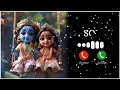 Probhugo Amar Ringtone New Krishna Ringtone Bangla Songs