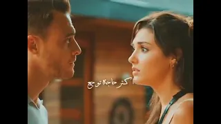 اكتر حاجه توجع في لحظه الفراق 