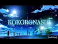Download Lagu Kokoronashi Acoustic  version by (Hikaru station ) lyrics + Translation English