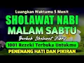 Download Lagu SHOLAWAT JIBRIL PENARIK REZEKI PALING DAHSYAT, Sholawat Nabi Muhammad SAW, Sholawat Jibril Merdu