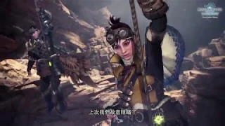 《Monster Hunter World: Iceborne》开发者日志 Vol. 4.5