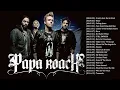 Download Lagu Best Rock Songs Of Papa Roach Full Album -  Papa Roach Greatest Hits Collection 2022