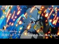 Download Lagu 音羽-otoha- Dancer in the Dark Night AMV/Anime \