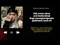 Download Lagu Bounce back | Stray kids | lyrics rom/eng