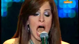 امال ماهر ياعينى عليكى ياطيبة حفلة روعة 