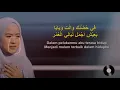 Download Lagu SEKET Lirik Dan Terjemahan - Cover Ai Khodijah