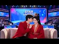 Lagu THE GREAT EXCUSE 🤭 Song Weilong used an event to give his heart to Zhao Jinmai💍