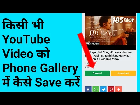 Download MP3 How To Download Youtube video Song in mp3 Short