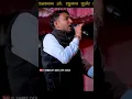 Download Lagu न्यू देवनारायण सॉन्ग सीताराम गुर्जर बागडोली लाइव2025#bhajan #song #live