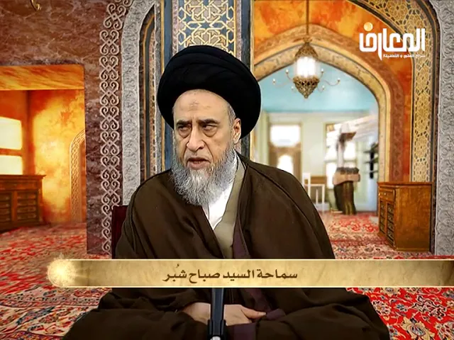 الشك في حصول الرِّضاع - السيد صباح شبر