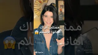 5 ممثلين اتراك اهانوا الاسلام بيرين سات و داملا سونماز و فرح زينب عبد الله و غيرهم 
