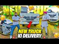 Download Lagu Finally New Truck Ki Delivery Ho Gai 😍 || Buying New Truck || @gilltruckbody #vlog