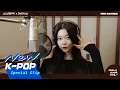 Download Lagu [SPECIAL CLIP] Billlie(빌리) - The Savior (ENG SUB.) | 웹툰 Dead Mansion 소년법칙 OST