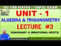 UG TRB TNPSC UNIT - 1