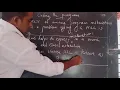 Principles of programming and problem solving section 6
