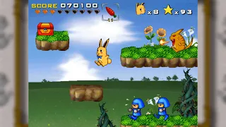 - Perky Rabbit PC