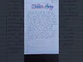 Download Lagu Indian army l How to write eassy on Indian army l eassy on Indian army #indianarmy #army #viral