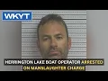 Herrington Lake boat operator arrested on manslaughter charge held on 1 million bond