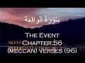 Download Lagu Surah Al Waqiah complete very emotional by Khaled Al Jaleel- S. A Qayyum سورة الواقعة خالد الجليل