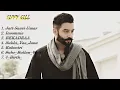 Download Lagu Sippy Gill #Music lover #punjabi songs #old and latest songs #enjoy 24*7🎧