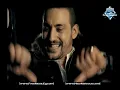 El 3aw - Diab