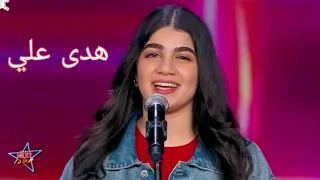                                                          دندنها