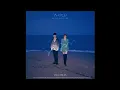 [ AUDIO ] AKMU – Whale (고래)