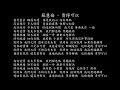 【試聽】蘇慧倫 - 貴得可以 (《欠你的那場婚禮》電視劇插曲)