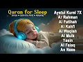 Download Lagu 魂を癒す天使のクルアーン朗誦 | Alaa Aqel | 心の浄化と瞑想