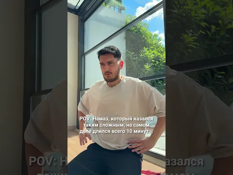 10 минут, которые могут изменить весь твой день #shorts