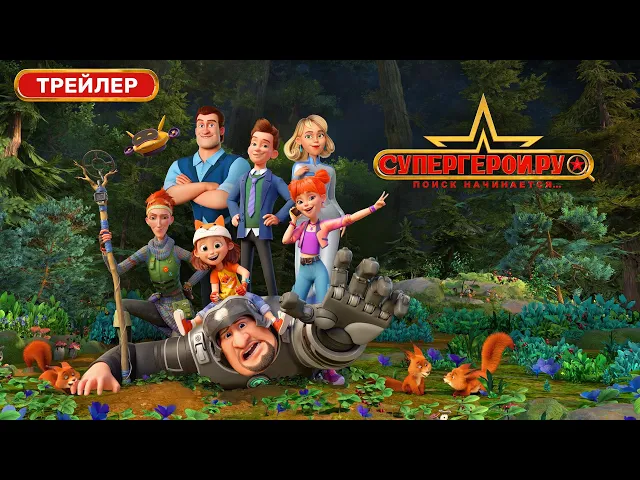 background images