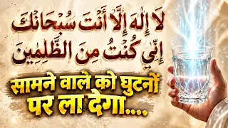 Sakht Majburi Me Kiya Jane Wala Muhabbat Ka Amal