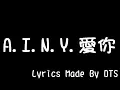 Download Lagu G.E.M. 鄧紫棋【A.I.N.Y.愛你】(字幕版)