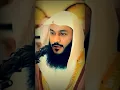 Download Lagu Surah Al Fatiha | Abdul Rahman Al Ossi Heart Touching Recitation | #short | #shorts