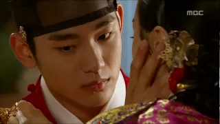 Download Moon Embracing the Sun, EP13회, #01 MP3