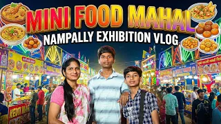 Nampally Exhibition Vlog With My Family || Food & Games At Nampally Exhibition 😍 || Vlog No 3