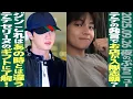 Download Lagu 【本日のBTS】テテが食べた丼にお店が反応！ジン着用ネックレスの秘話！テテ、CELINEから秋夕ギフト！【まとめ】