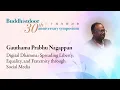 Download Lagu The Buddhistdoor 30th Anniversary Lectures: Gauthama Prabhu Nagappan