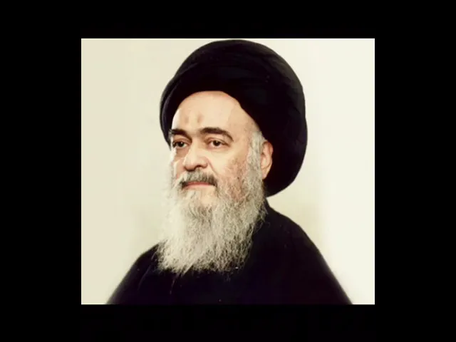 ⁣{محاضرات} من نظافة الإسلام | سيد محمد الشيرازي