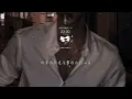 en - 用情（深情版）「我用情付諸流水愛比不愛可悲 聽山盟海誓曾經說的字字都珍貴」【動態歌詞】♪