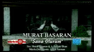 أجمل أغنية للنجم التركي مراد باشران لأجلك أموت 