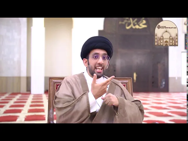 ⁣الفرق بين همزة الوصل والقطع - سماحة السيد موسى العلي