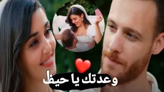 امجد جمعة السبع اغنية امجد جمعة وعدتك يا حيف Amjad Jomaa Al Sab3 