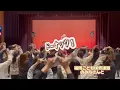 ドーナッツどーなっつ