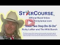 Ricky LeMar - Texas Two Step Do-Si-Do